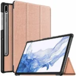 Samsung Galaxy Tab S8 11″ 2022 Rose Gold Leather Magnetic Stand Case