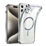 iPhone 15 Pro Max MagSafe HaloLock Case – Silver